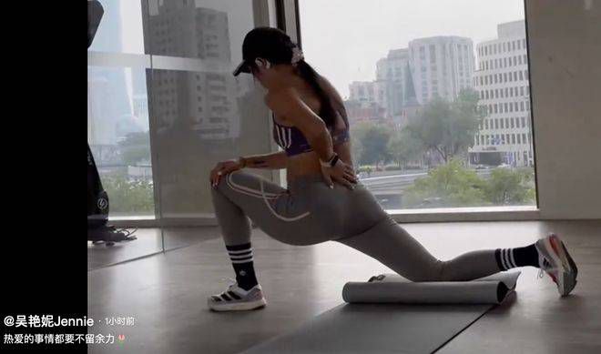 她越是哭求他越是狠