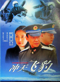 年轻的嫂子3韩国电影